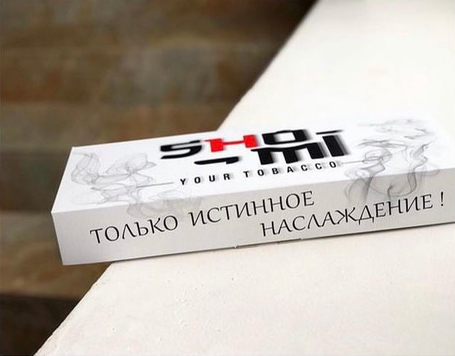 Упаковка из целлюлозного картона